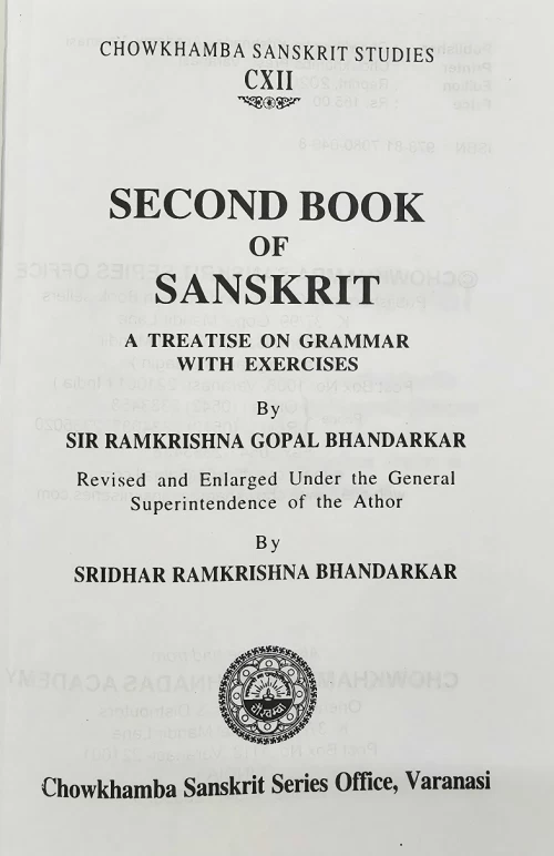 Second Book of Sanskrit